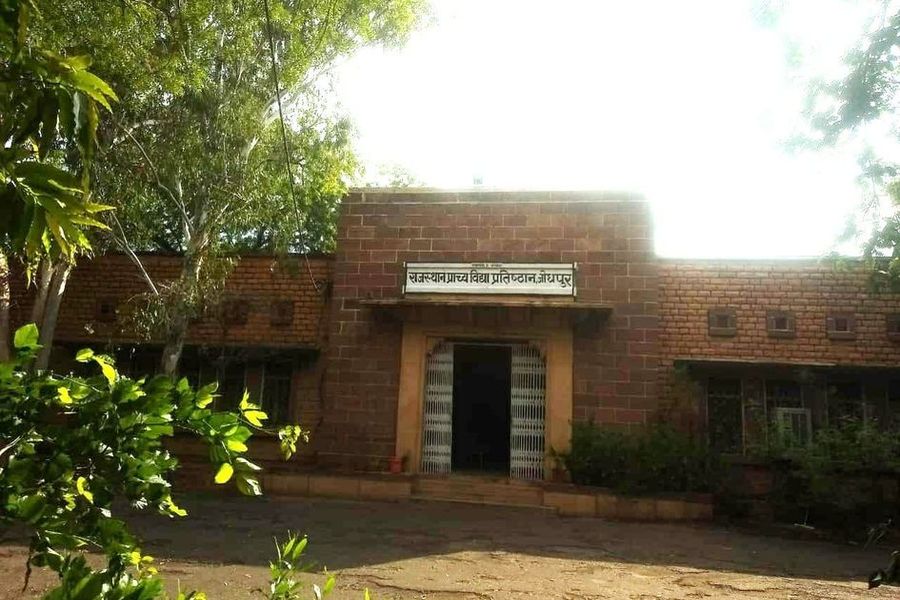 चार साल में बदल गए चार अधिकारी फिर भी आधुनिक पुस्तकालय निर्माण अधूरा
