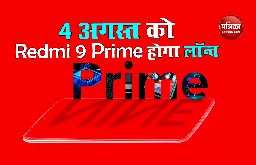 Redmi 9 Prime launch on August 4 in India, Price, Specifications