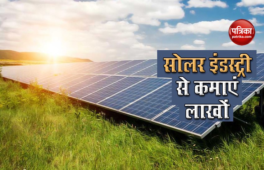 solar1.jpg