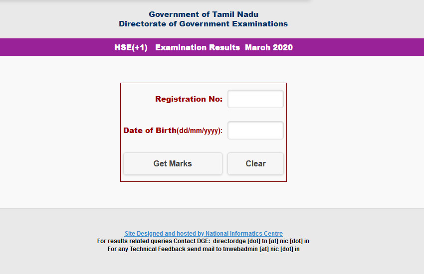 Tamil Nadu Board HSE Plus One Result 2020