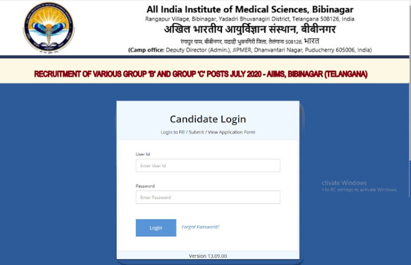 AIIMS Bibinagar Recruitment 2020