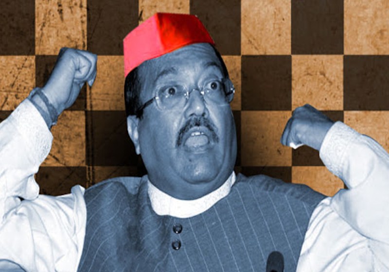 Amar Singh