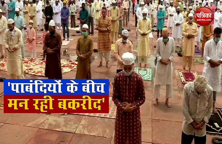 Delhi prepares for Covid safe Eid ul Zuha