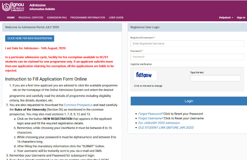 IGNOU July Admission 2020