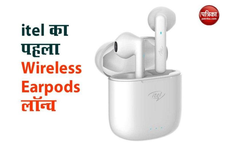 itel Wireless Earpods launched in India, Price, Specifications