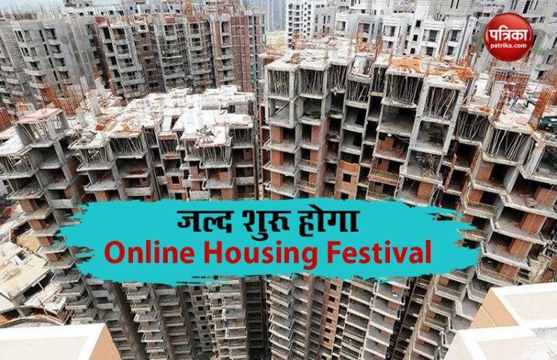 affordable rental housing Scheme