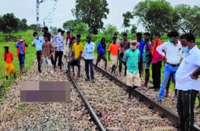 नगरपालिका के प्लेसमेंट कर्मचारी की रेलवे ट्रैक पर मिली लाश, हत्या के बाद पटरी पर फेंकने की आशंका