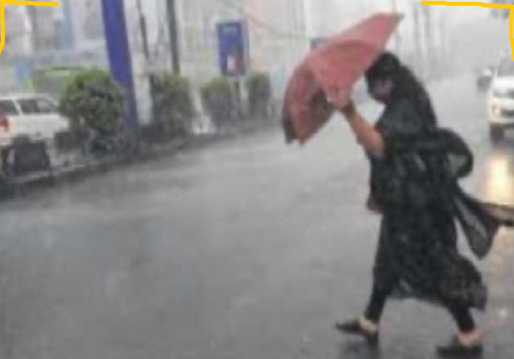 यूपी में मौसम विभाग का 3 अगस्त तक भारी बारिश का अलर्ट