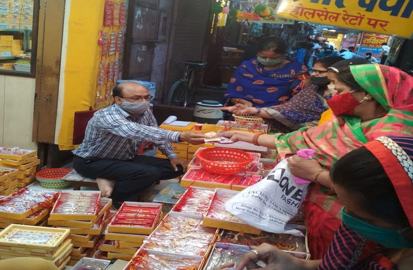 Jaipur राखी बाजार : कोविड 19 का साया, 25 फीसदी पर सिमटा कारोबार