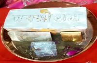 5 will be celebrated in the state by lighting a lamp in bhilwara