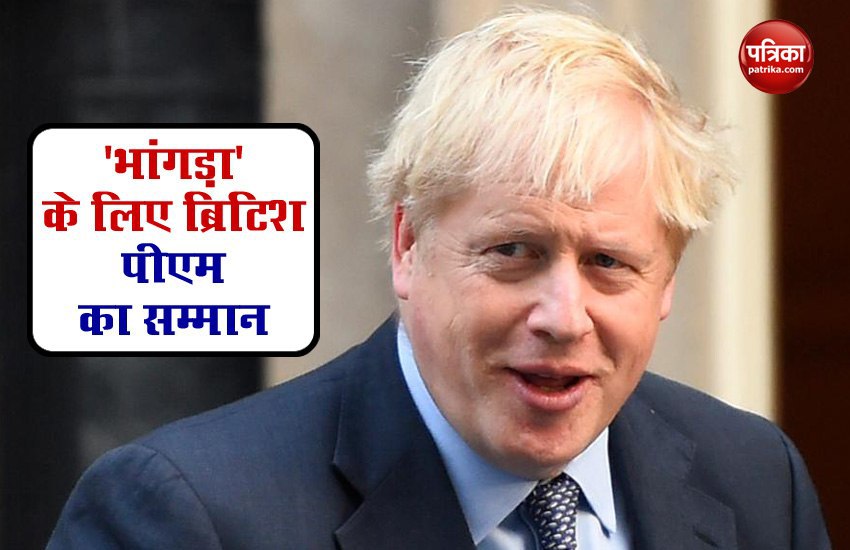 UK PM Boris johson