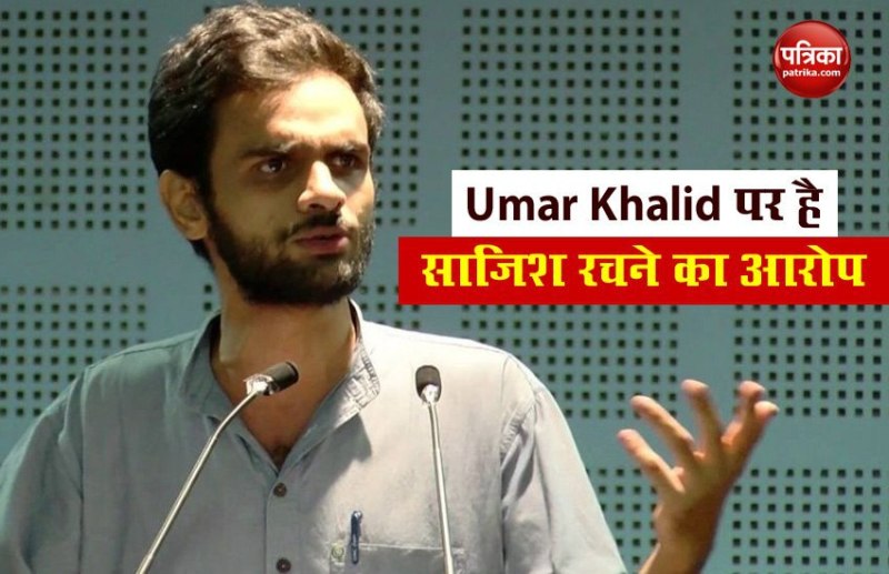 Umar khalid