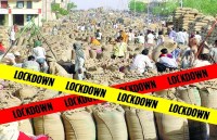 किसान भाइयों के लिए सबसे जरूरी खबर, आगामी तीन दिन भूलकर भी न जाएं मंडी, क्योंकि