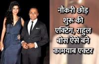 startups, success mantra, start up, Management Mantra, motivational story, career tips in hindi, inspirational story in hindi, motivational story in hindi, business tips in hindi, 