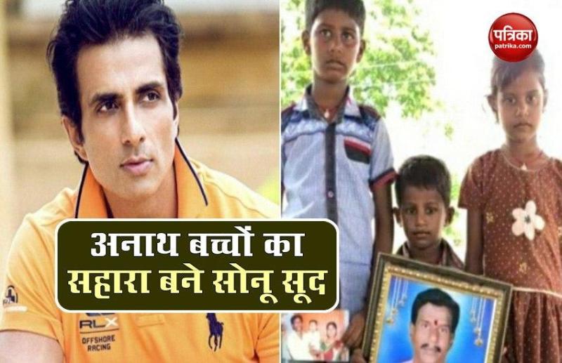 sonu_sood_adopts_3_kids.jpg