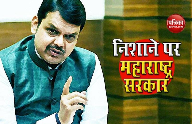 Bihar Police Officer को Quarantine मामला पकड़ा तूल- Nitish के बाद Fadnavis ने उठाया मुद्दा