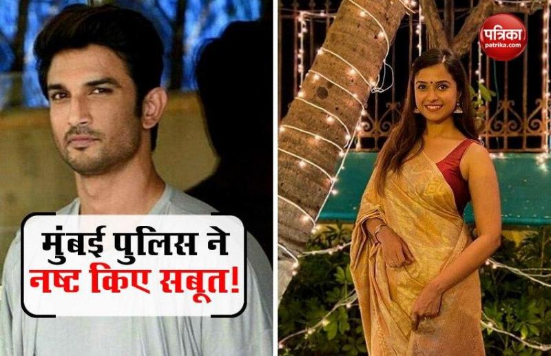 disha salian death will re-investigate