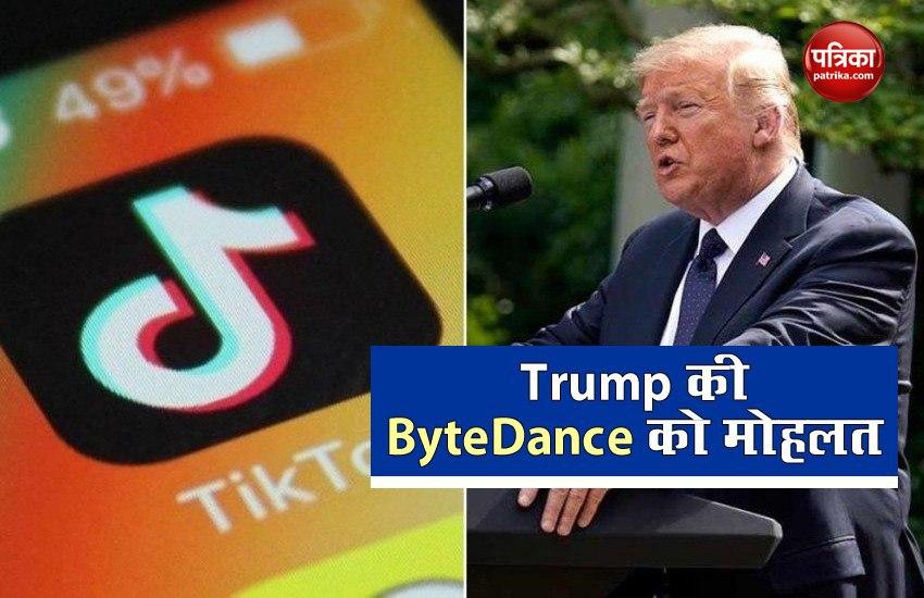 Bytedance relieved of trump, delay to finalize deal by 15 September