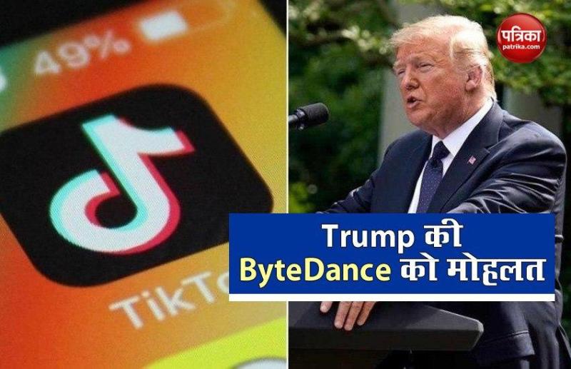 Bytedance relieved of trump, delay to finalize deal by 15 September