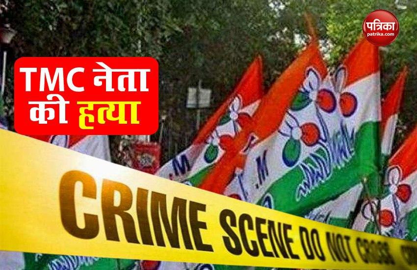 TMC Leader killed in West bengal
