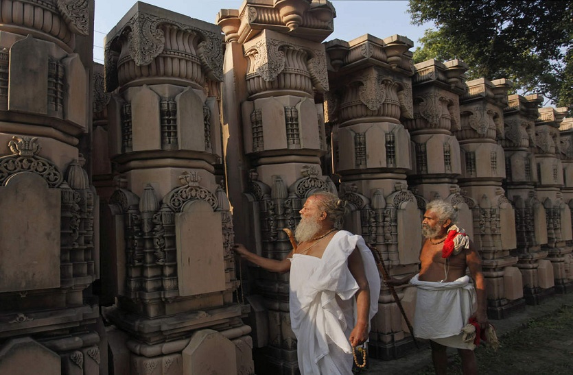 AYODHYA : जानिए 106 वर्ष पुराने अयोध्या विवाद की पूरी कहानी