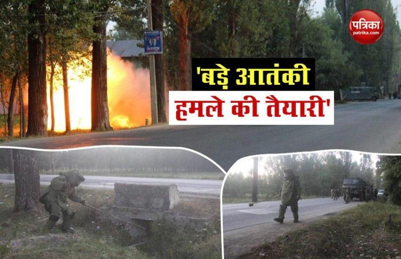 Jammu Kashmir: IED recovered on Srinagar Baramulla National Highway