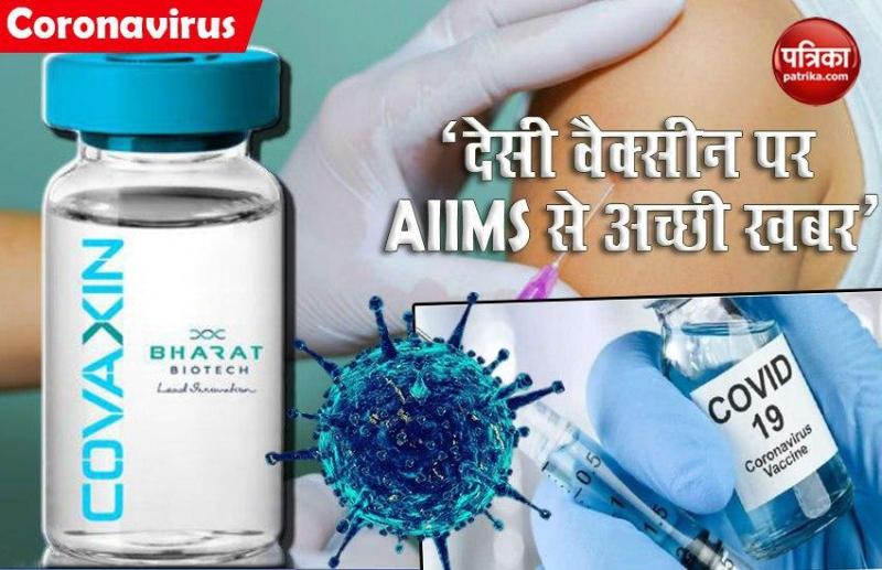 COVID-19: One in Five who signed up for Human trial already have antibodies