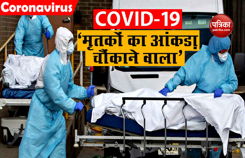Male Death Rate Double in India Due to coronavirus
