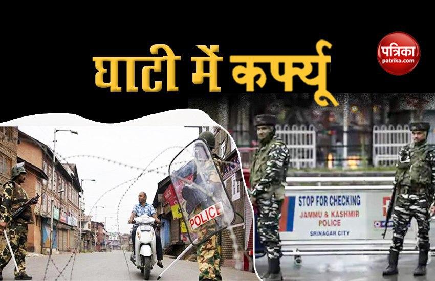 On anniversary of Article 370 repeal curfew in Srinagar 