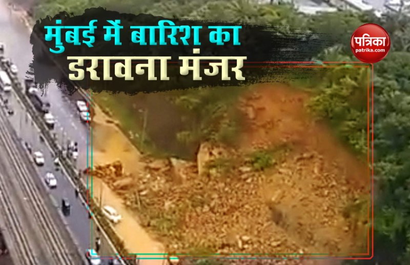 Heavy Rainfall in Mumai