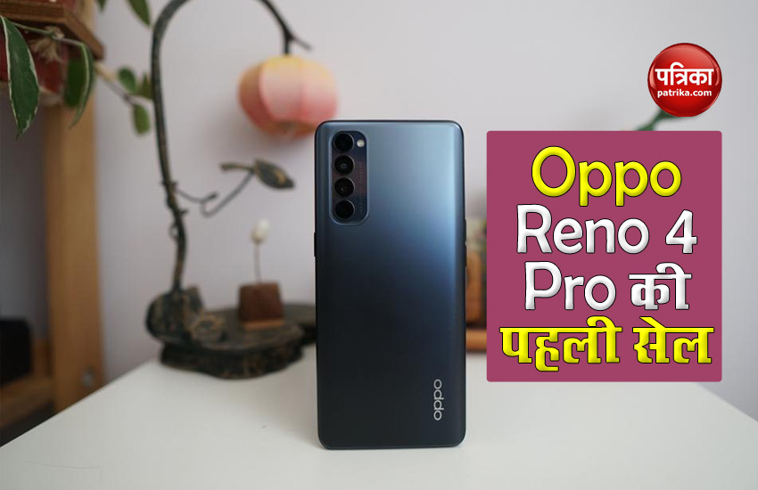 Oppo Reno 4 Pro Sale on August 5 in India, Specifications, Price