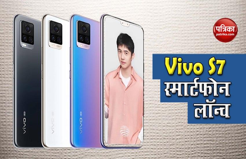 Vivo S7 launched With Dual Selfie Camera, Price, Features and Sale