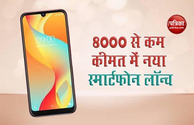 Lava Z66 launched in India, Price, Features and Sale