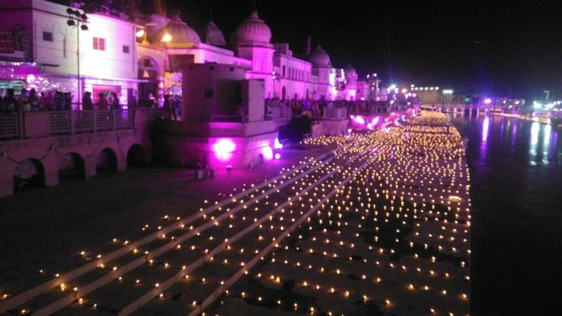 ram mandir bhoomi pujan