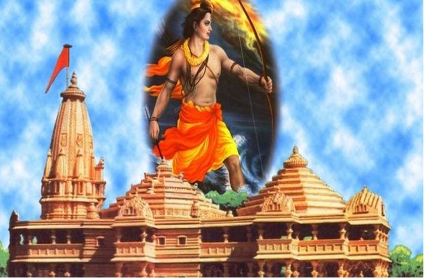 अयोध्या में प्रस्तावित श्री राम मंदिर