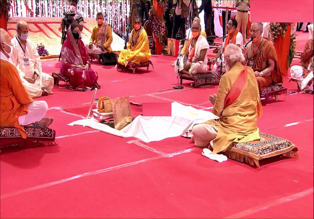 Ram Mandir Bhumi Pujan : करोडों रामभक्तों को मिली मुंह मागी मुराद, सोशल डिस्टेंसिंग के साथ पीएम ने किया भूमि पूजन