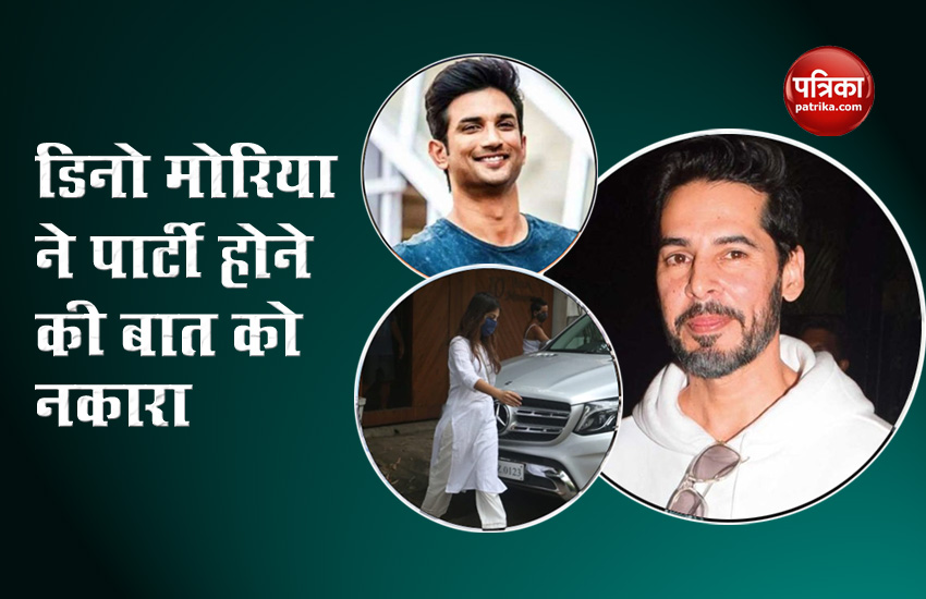 Dino Morea refused to any party at his residence on 13 June before Sushant death