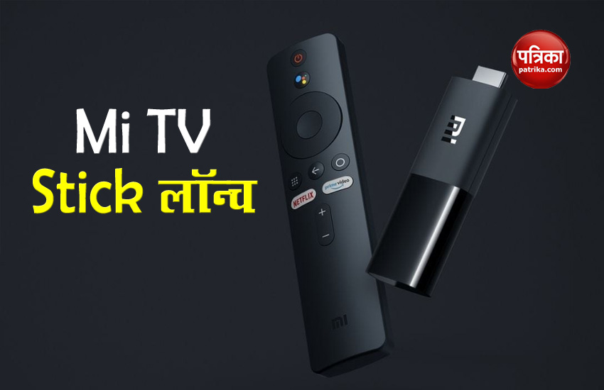 Mi TV Stick launch In India, Price, Sale, Specifications