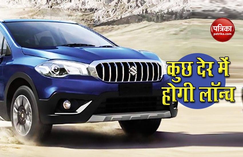 Maruti Suzuki S-Cross Bs6 is All Set to Launch in India