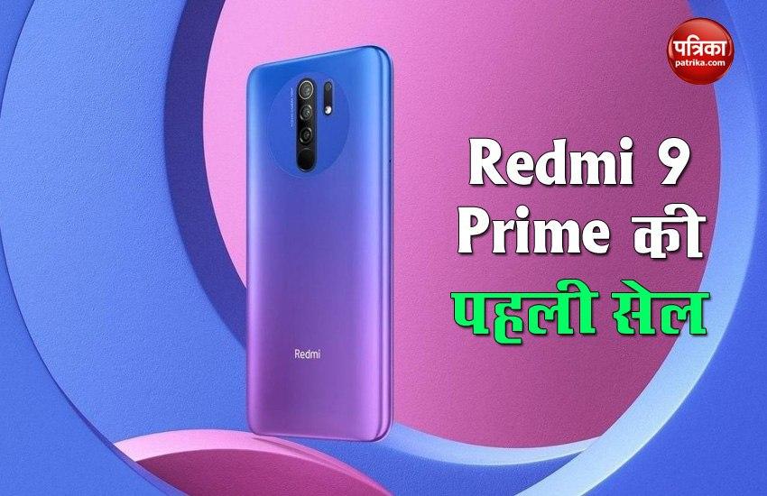 Redmi 9 Prime First Sale on August 6, Price, Specifications