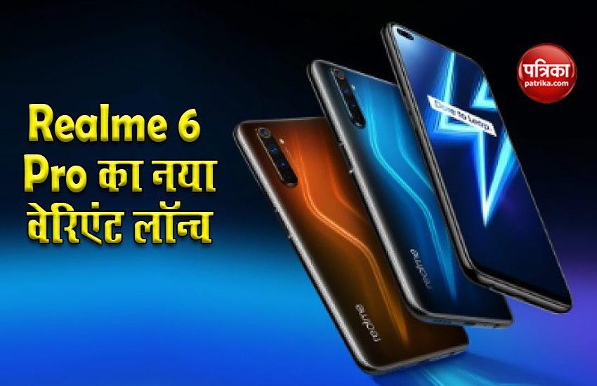 Realme 6 Pro Lightning Red Colour Variant Launched in India