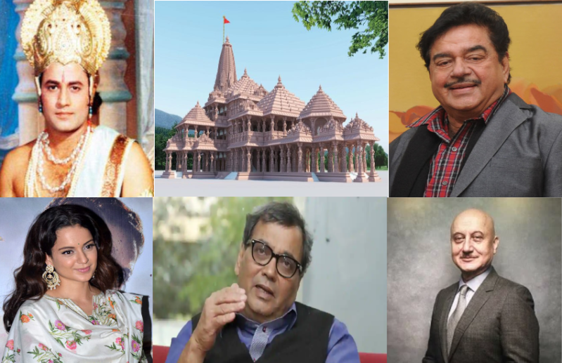 श्रीराम मंदिर भूमि पूजन: बॉलीवुड में गजब का उत्साह, जय श्रीराम के जयकारों के साथ लिखी ये बातें