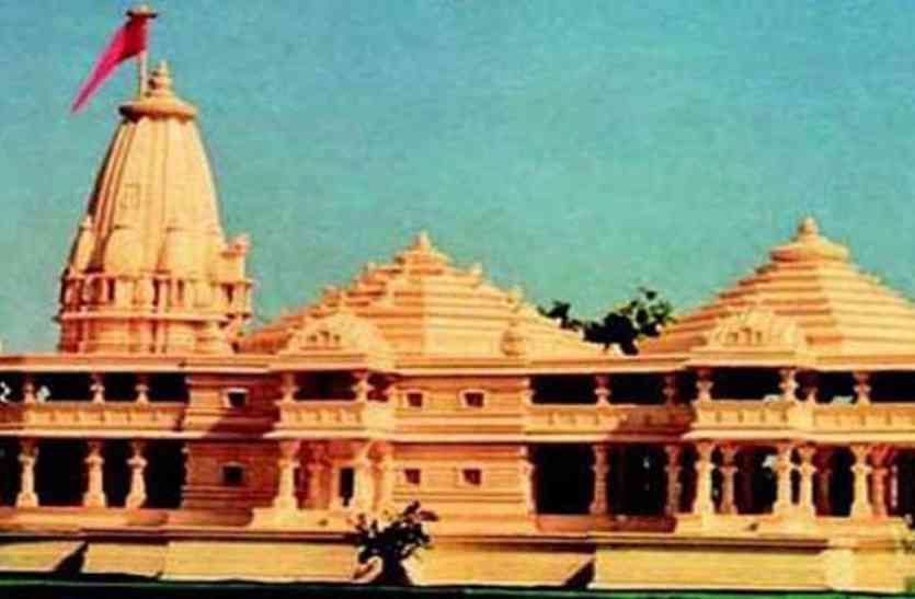 अयोध्या मंदिर निर्माण शिलान्यास के मद्देनजर सुरक्षा कड़ी
