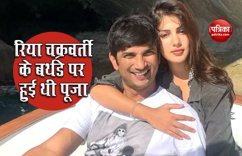 Sushant Singh Rajput was not well last time visited farmhouse