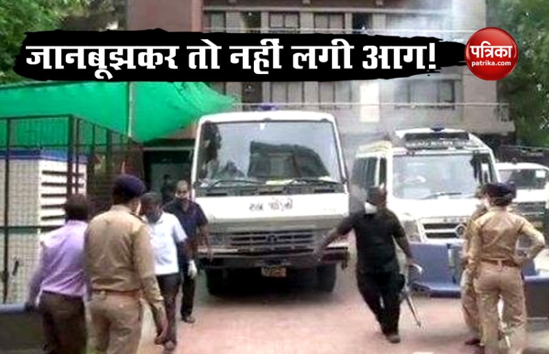 Fire in Ahmedabad Hospital 8 died