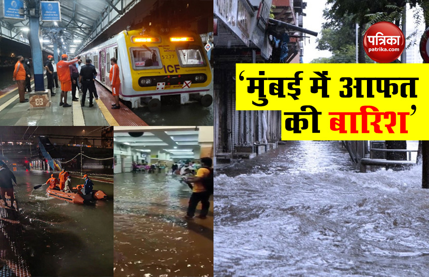 Heavy Rain Mumbai IMD Alert