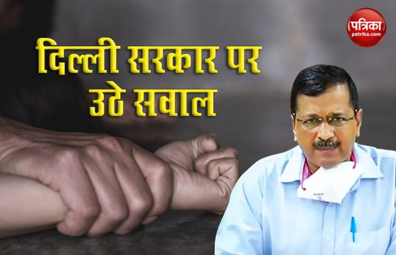 Delhi Gang rape case raises questions on Arvind Kejriwal government