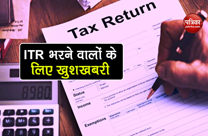 fy19 itr filing date extended know how file income tax return online