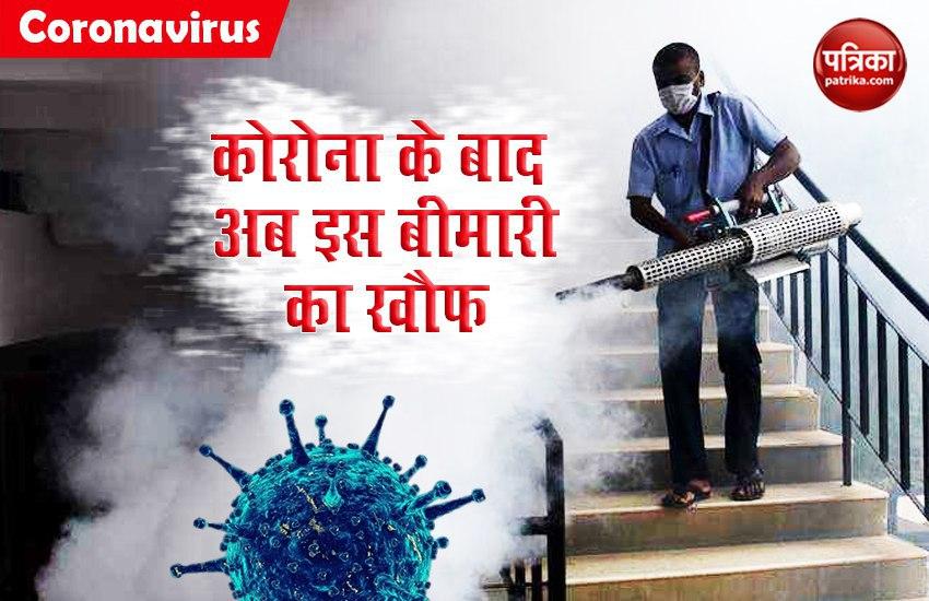 Delhi में Coronavirus के अलावा अब Dengue का प्रकोप, 30 से ज्यादा केस रिकॉर्ड