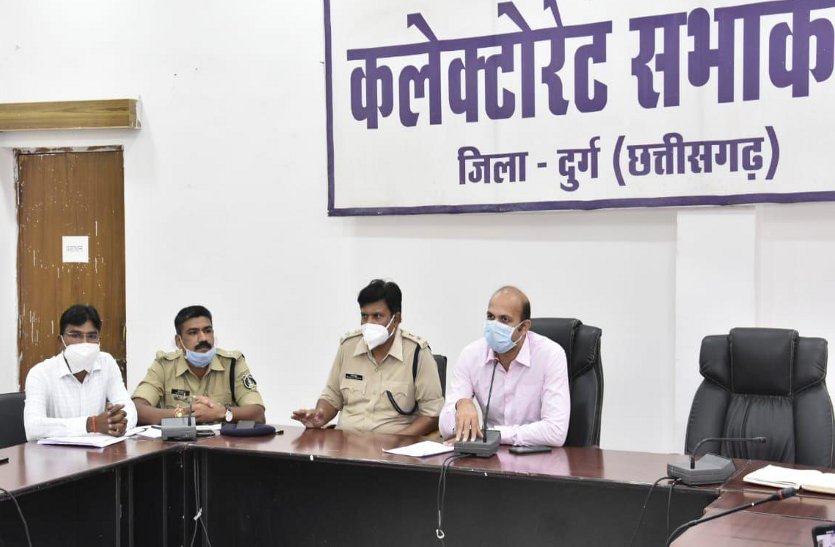 दुर्ग जिले में अब नहीं बढ़ेगा लॉकडाउन, 7 अगस्त से दिन में आठ घंटे खुली रहेंगी दुकानें, कलेक्टर ने दिया व्यापारियों को प्रस्ताव